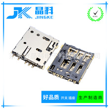 SֱN  NM 8Pԏʽ NANO惦͸ߜOmÿ