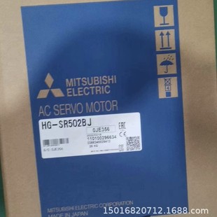 Mitsubishi HG-SR502BJ HF-SN152J-S100 servo motor Shun Feng postage in-kind shooting discussion