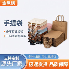 �B�T�S�������ӡˢlogo���b��ُ�����ͨ���������ţƤ�������l