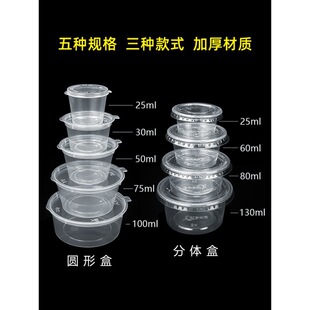 ���Ӵ�����u���������ϱ���С̖һ�����u�Ϻ��w��͸�����w������