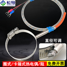 K͟żAȦʽʽ 늟żضȂ עܙCyؾ