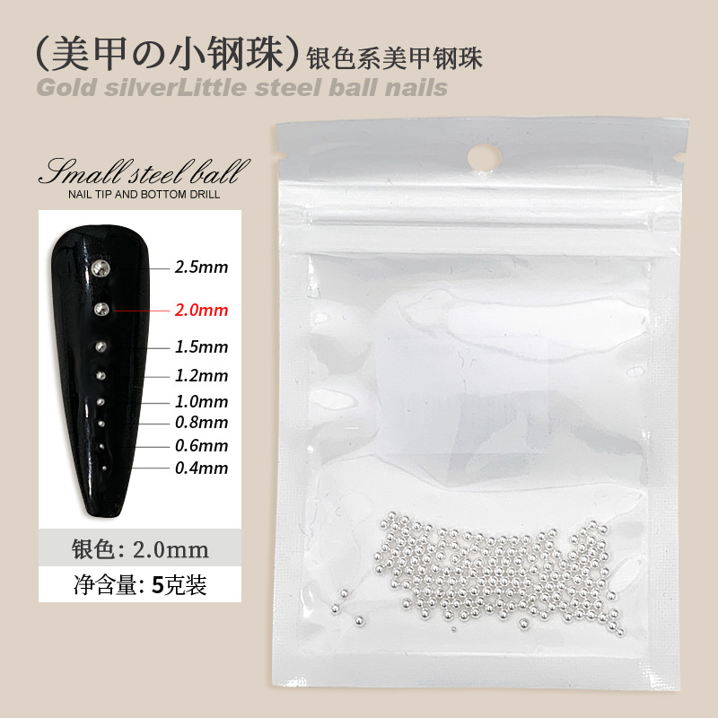 [실버 2.0mm]