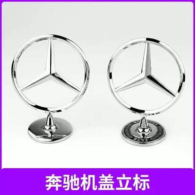 including the hood and engine cover, Car logo