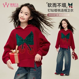 童裤;童套装;普通外套