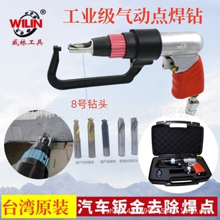 ̨���N荙C��Ӻ��c�����C�¹�܇���c���AB�����ٺ��c8̖��^