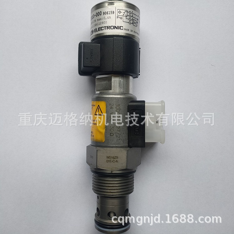 HYDAC压力传感器HDA4840-A-250-424(20m)