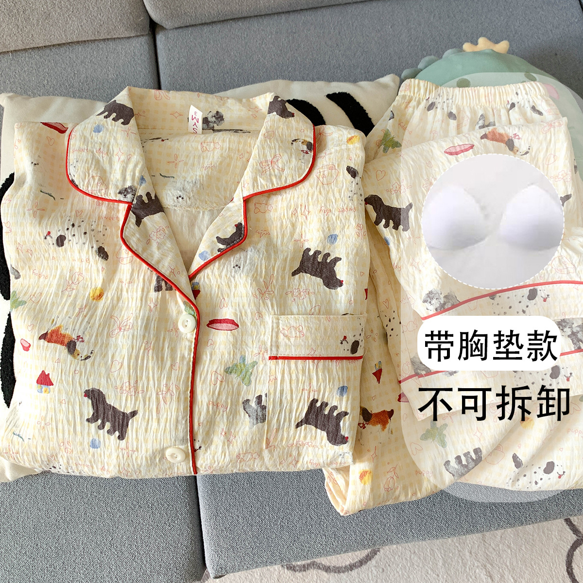 (고정가슴패드) [윤두미안] 왕왕파티긴팔+바지