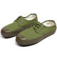 Jihua 3515 genuine release shoes spring and autumn summer non-slip wear-resistant outdoor construction site work rubber shoes military training shoes