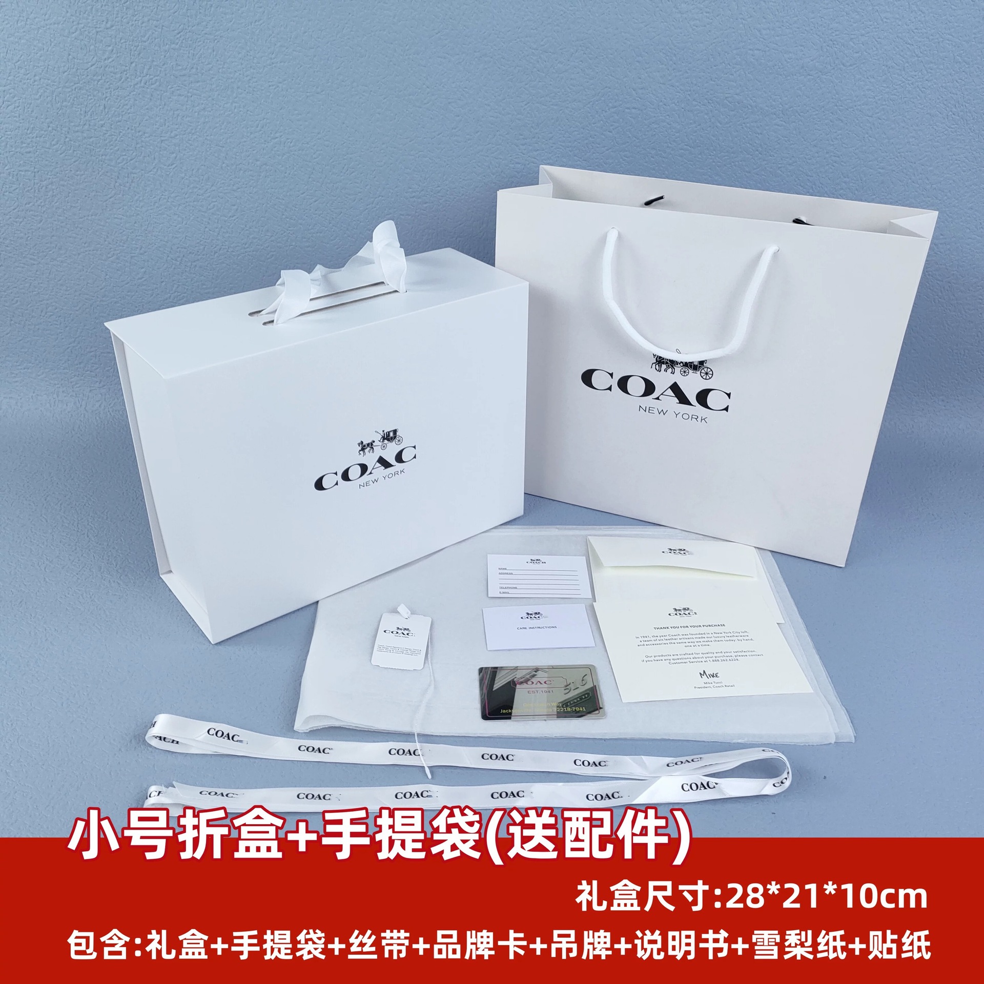 微信图片_20250310143759