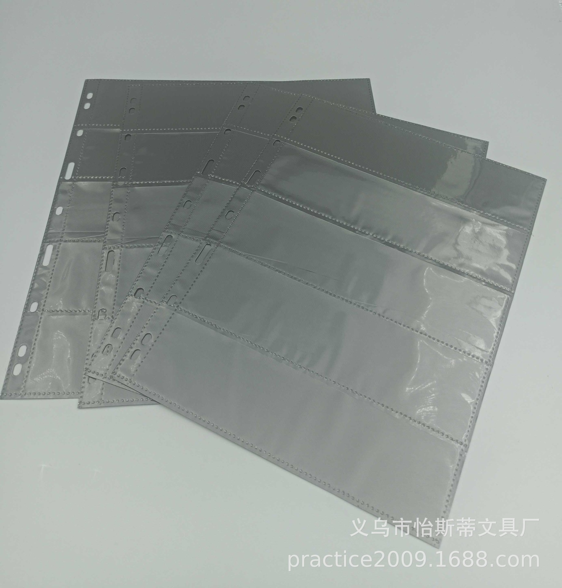Picture 20220907093117