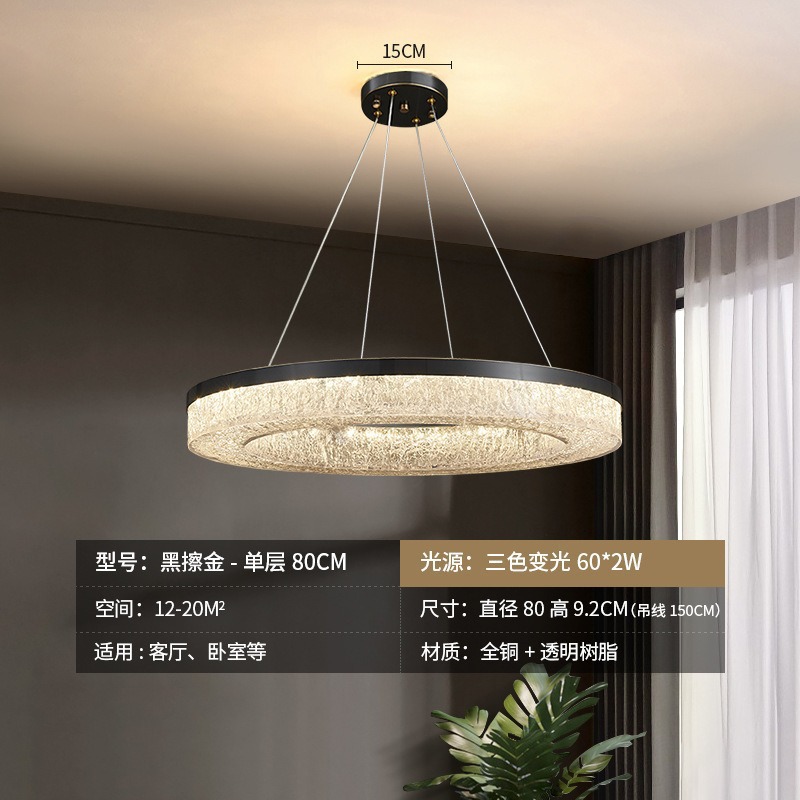 Lámpara de techo de resina de sala de estar minimalista de estilo italiano, diseñador moderno y simple de alta gama 2025 nueva lámpara de habitación del dormitorio principal