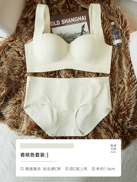 White set