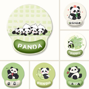 �ɐ���؈�o����ˉ|����|�������z�k���Pӛ����X�I�P���Љ|