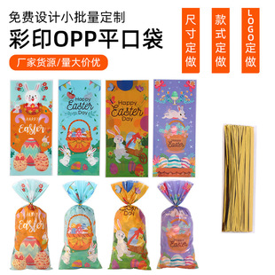 �羳�ͻ����oppƽ�ڴ���ͨ�D���ǹ��������決ɶYƷ���b��