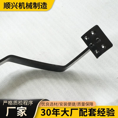 Motorcycle Electric Vehicle Thickened Motorcycle frame