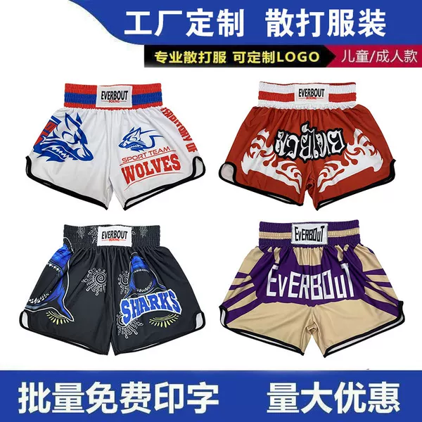 Fighting shorts for adults and children, boxing shorts, sparring pants, UFC free combat training wear, men's and women's Muay Thai pants