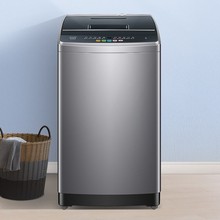 海尔智家Leader/你的 10公斤大容量直驱波轮洗衣机TQB100-BM966