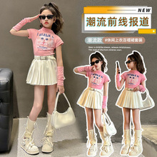 Ůͯ��������᎛�W�tը�־�ʿ����b ѝȹ�����Ͱ���������b