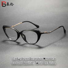 �¿��è�۽����ѧ�۾��� ����ƴ�Ӿ���ʱ�з�����ƽ�⾵F6043