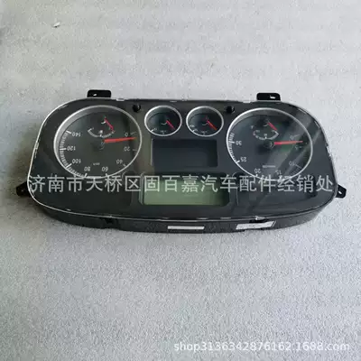 Wg9525580010 Combination Cab and accessories