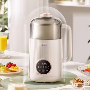 Midea Soy Milk Maker Blender for Home Use, Fully Automatic, Small, Quiet, No Residue, Multifunctional, No Filter, No Boiling, Juicer
