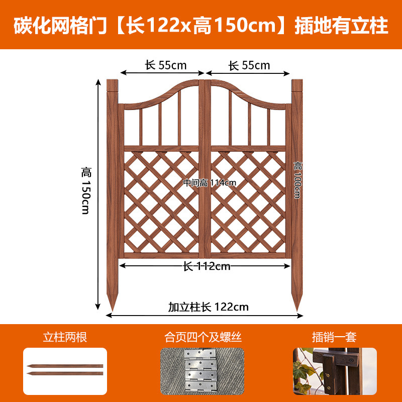 フェンスドア中庭屋外小さな庭防錆木製ドアフェンス両開きフェンスドア庭菜園グリッドドア木製|undefined