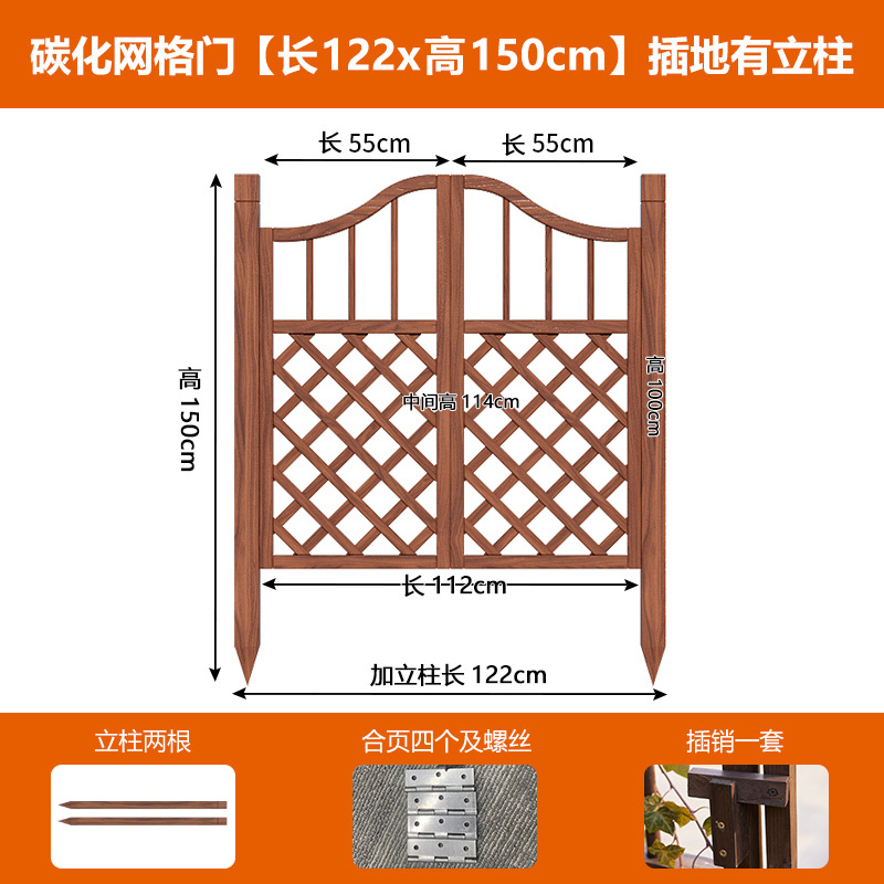 Puerta de valla patio pequeño patio al aire libre puerta de madera corrosiva valla doble puerta de valla jardín puerta de rejilla de madera