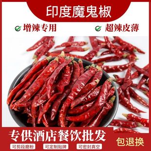 ӡ��ħ������500gӡ�ȸ����������l�S�����l�N�ۻ��������������