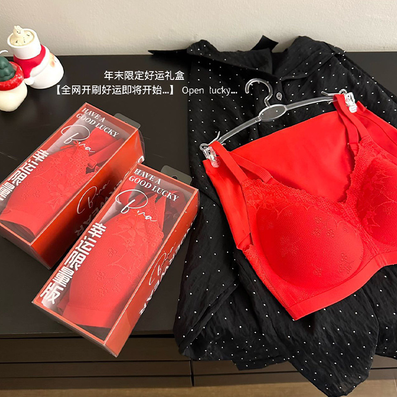 091 새해 한정 선물 상자 행운의 속옷 여성 꽃 레이스 레드 속옷 세트 브래지어