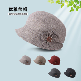 ���＾Ůñ�n��r��б�y���ϕr�bñ��ñ���ϝO��ñ����ñ��ꖲ�ñ