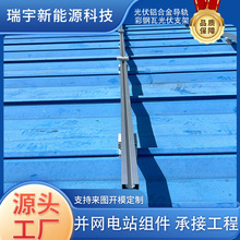 Դ�S���a����X�Ͻ��ͲČ�܉������������֧���B�Ӽ�̫��܊A��