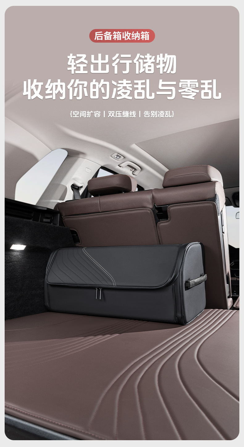 Suitable for Bmw Car Trunk Storage Box Amazon Folding Trunk Storage Box Car Storage Box