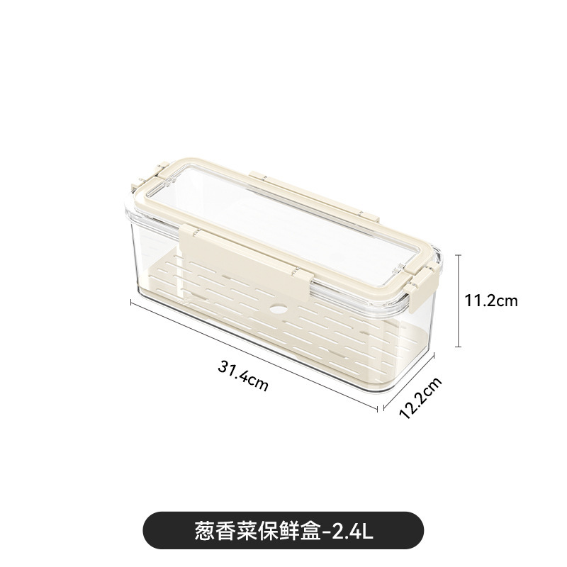 キッチンネギとコリアンダー収納ボックス、冷蔵庫野菜保存ボックス、ポータブル食品グレードの生姜とニンニクの吊り麺専用アーティファクト|undefined