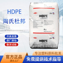 HDPE DGDK-3364 NT ϶Ű 늾| ^ ͟ ͨӍ