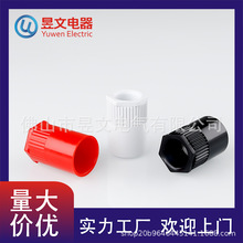 Ӣ��Ӣʽ��߅�z���� PVC�����i�^�iĸ��늾��ܼ�������^