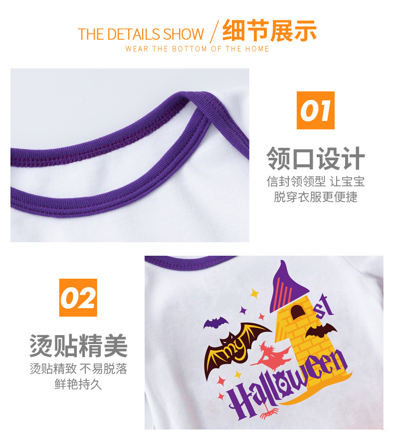 万圣节蓬蓬裙套装_14