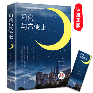 �����c����ʿ������� ëķԭ��������ʿ�o�h�p��ذ潛��С�f��