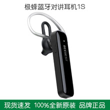 �O���{�����v�C���C1S�m��С�׌��v�C2S 3ȫ�����֙C�{�����C
