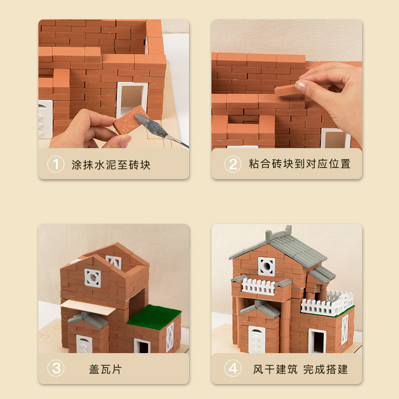 Niños pequeños hechos a mano de madera bricolaje pared de construcción de bloques arquitectura interactiva padre-hijo creativa villa juguetes de puzzle