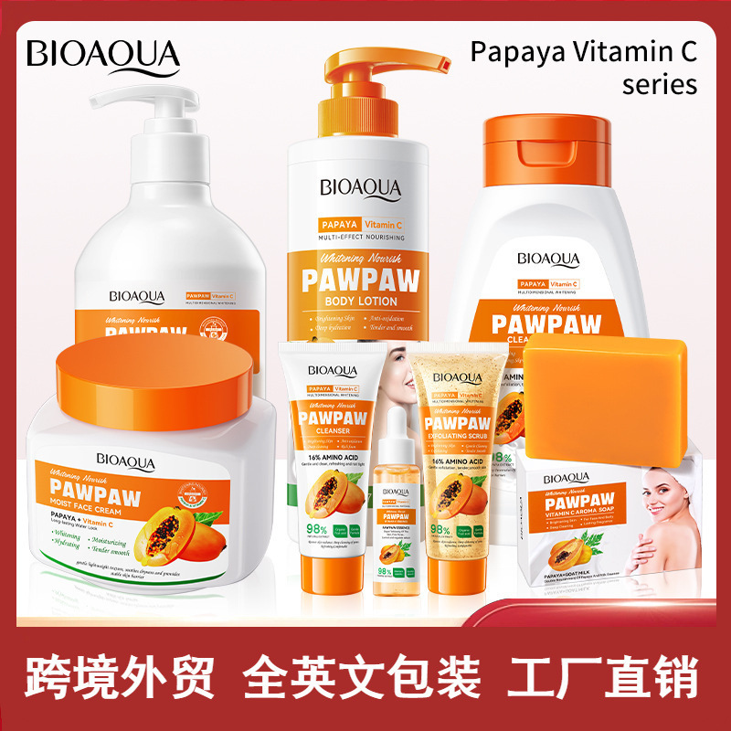 全英語BIOAOUAパパイヤビタミンc亮白滋養入浴剤入浴剤洗浄卸売り対外貿易クロスボーダー|undefined