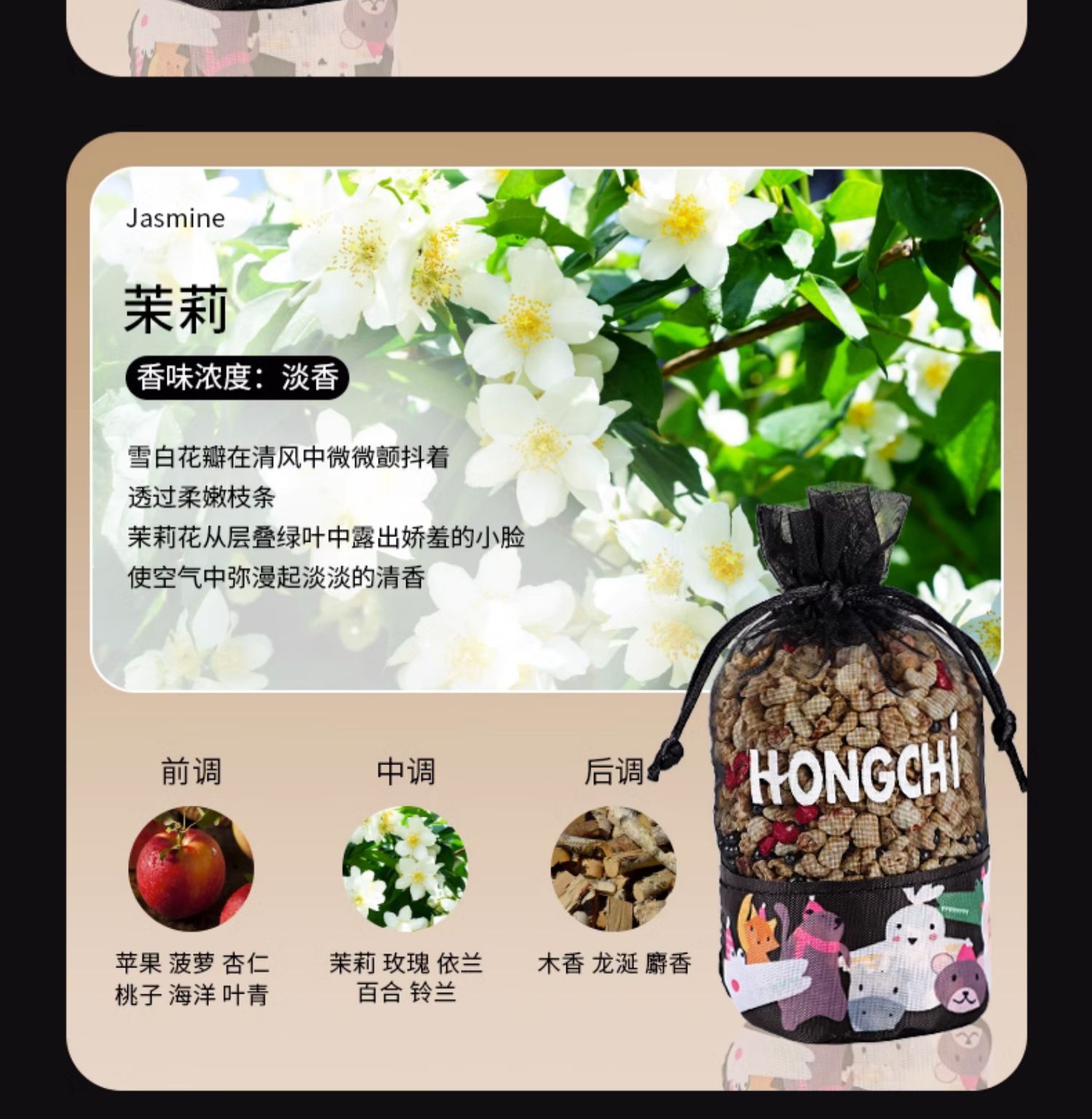Car bamboo charcoal bag for interior carbon removal, formaldehyde removal in the car, special odor-removing carbon bag for new cars, activated carbon wholesale