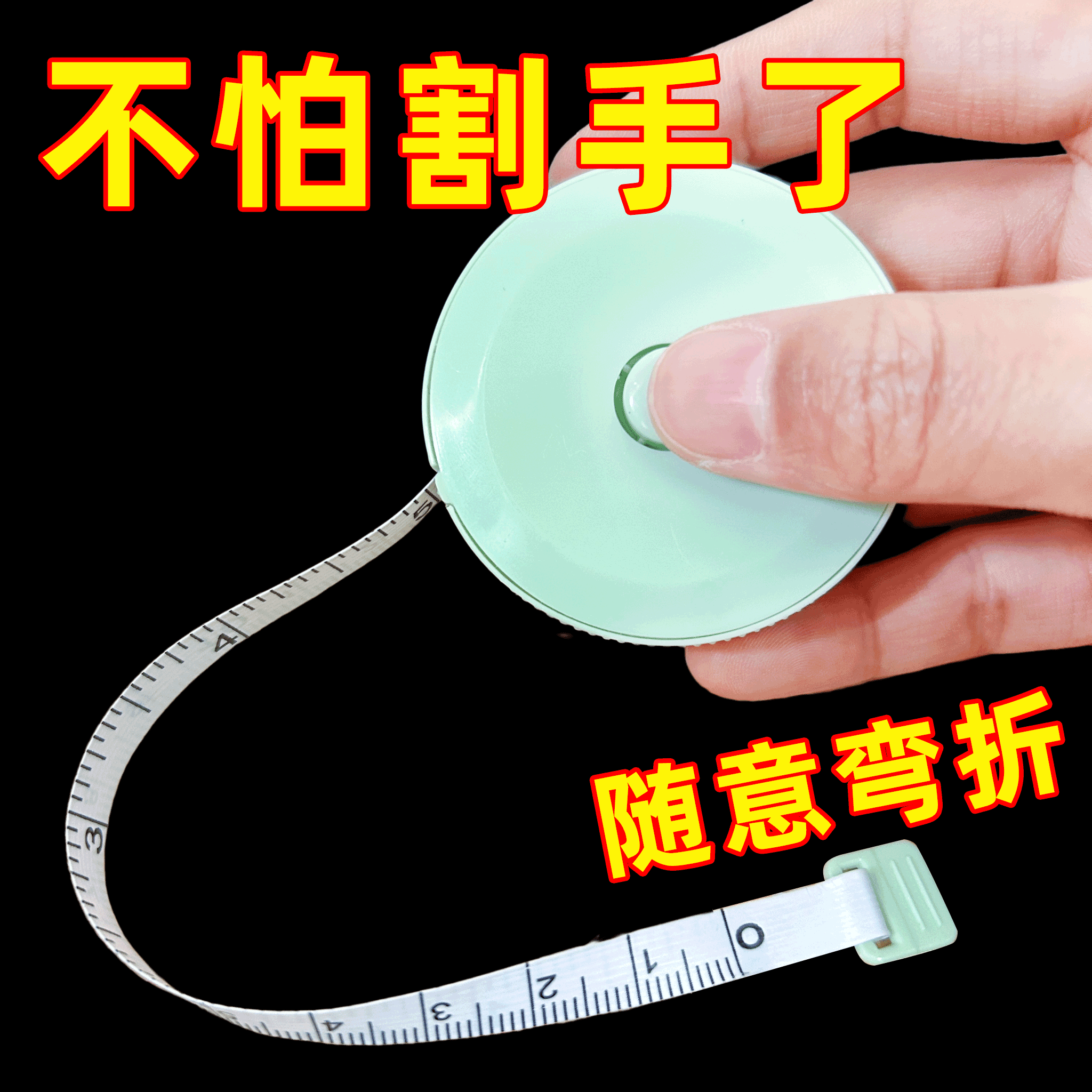 Маленькая рулетка мини-линейка мягкая линейка мета многофункциональная высокая точность милый размер окружности талии бюста Мягкая линейка