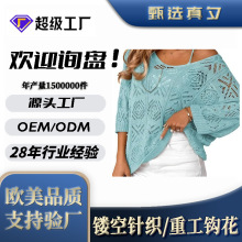 �ļ��A�I�U��ᘿ��Ըм玧������������Ů��]С���Lë���U���OӋ