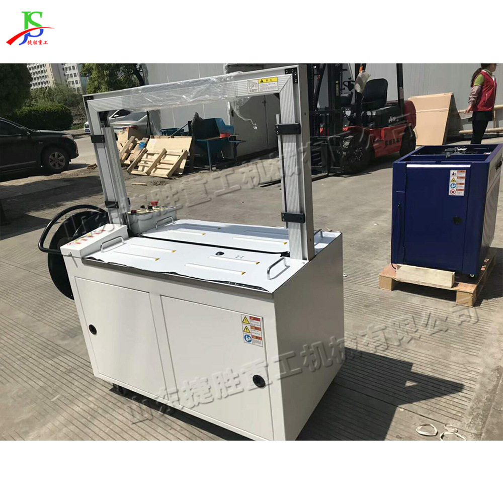 Empacadora Automática Eléctrica para Cajas de Cartón y Logística