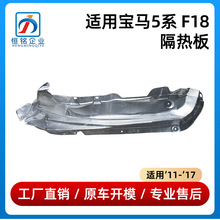 ������11-17����5ϵF18���Ȱ�520������525���Ȱ�51487244196
