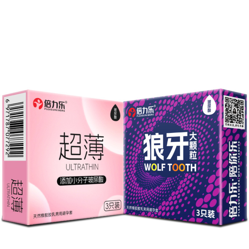 Beili Le Condoms, Pack of 3, Ultra-Thin Hyaluronic Acid, Large Textured Condoms, Adult Products, Dropshipping Available