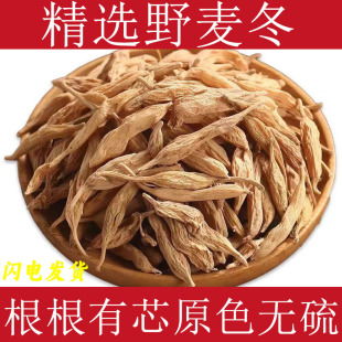 Ұ������ș���������T���������̫�Ӆ��Ҝ����Ĵ�Ұ������؛��ˮ