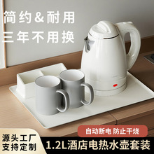 Creade����ˮ��1.2LС����ˮ�����޿ͷ����õ�ˮ���Ƶ�������װ