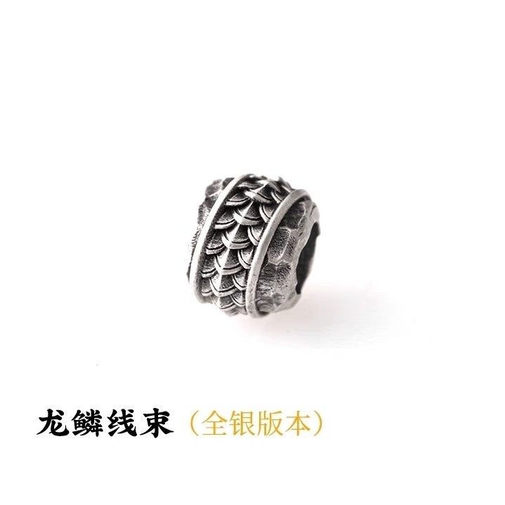 Dragon Scale Wiring Harness丨Guofeng Original Handmade DIY Accessories Rope Bracelet Back Cloud Separated Beads Wenwan Ornaments