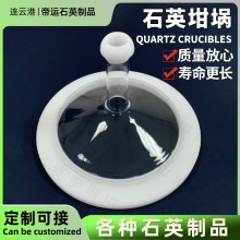 ʯӢ��������͸����͸ߜ��������|�ɶ��ư댧�w���IʯӢ���